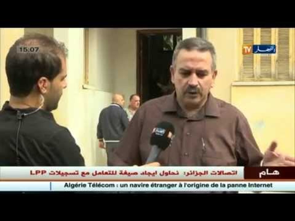 إنطلاق عملية سحب أوامر الدفع للشطر الثاني لمكتت...