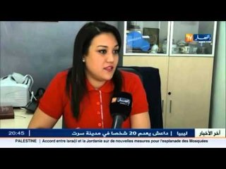 تذبذب خدمة الأنترنت..وكالات السفر أكبر الخاسرين