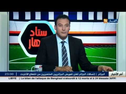 ستاد النهار : غوركيف يستنجد بمبولحي و قديورة لانقاذ رأسه امام تنزانيا