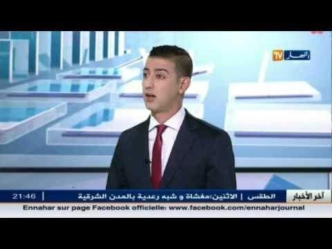 ضيف الإقتصاد - سليم عثماني - رئيس مجلس ادارة مجمع رويبة للعصائر