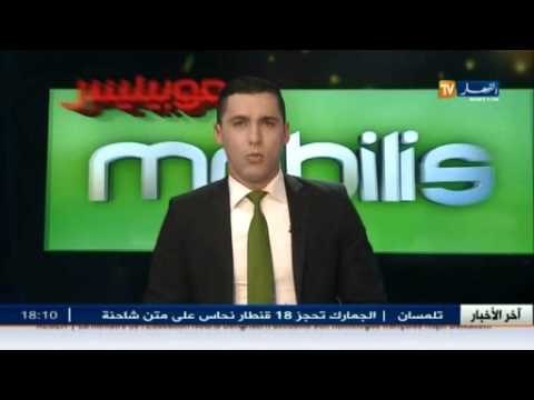 النصرية تحسم الداربي العاصمي و شبيبة القبائل تقسو على إتحاد الحراش