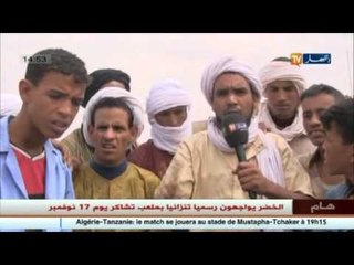 أخبار الجزائر العميقة في الأخبار المحلية