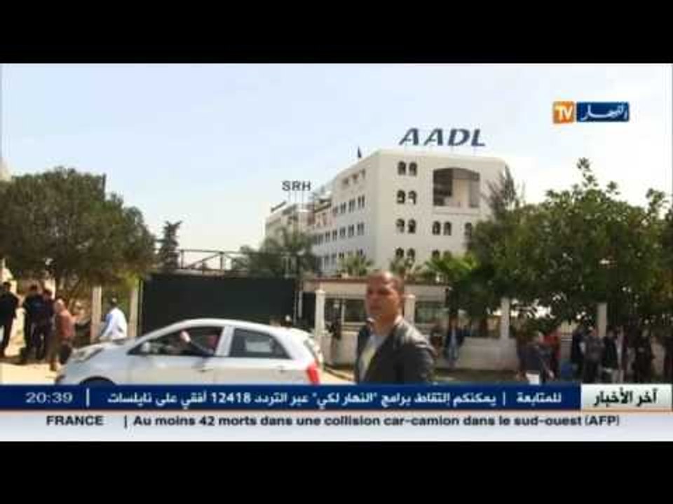 تذبذب الانترنات يهدد عمليات سحب اوامر الدفع لمك...