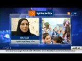 ممثلة جمعية أولياء التلاميذ فتيحة باشا.. ظاهرة اختطاف الأطفال من امام المدارس