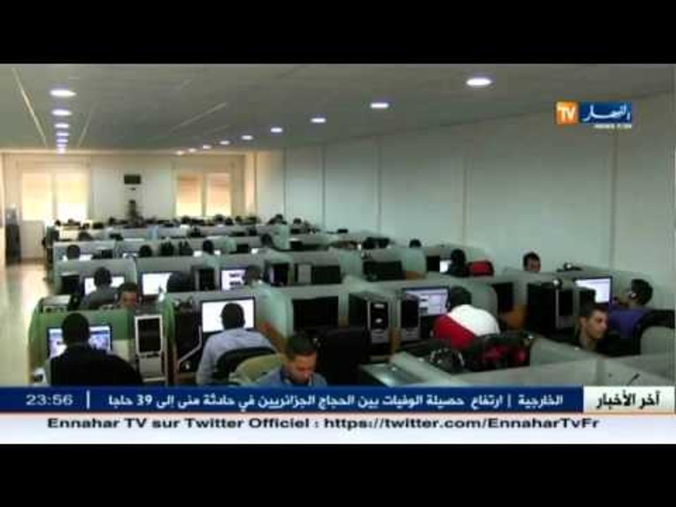 بعد انقطاع كابل الأنترنت.. سلطة الضبط تؤكد ابقاء خدمة الأنترنت في مستوى معقول