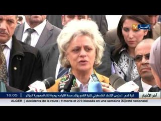 هذا ما قالته ممثلة الأمم المتحدة عن الجزائر