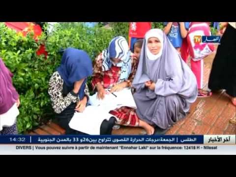 سكن: عائلات مقصية من عملية الإسكان بحي الرملي تسكن الشوارع