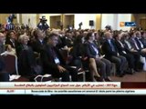 وزراء بشعار..سياسة التقشف لا تعنينا