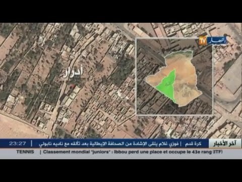 أدرار.. الأمطار الغزيرة تؤدي الى انهيار 10 منازل