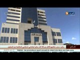 عدالة: أحكام بـ 12 سنة سجنا نافذا في حق شاني مجذوب و محمد بوخاري
