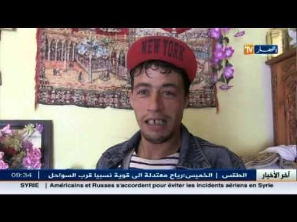 الأخبار المحلية : الإطاحة بشبكة إجرامية تنشط في المتاجرة بالمخدرات والمؤثرات العقلية