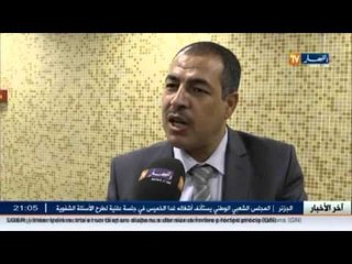 النواب يصادقون على تنصيب الهياكل وسط مقاطعة نواب المعارضة