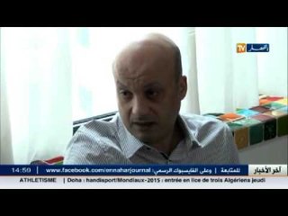 الشركات الصغيرة في الجزائر .. نافذة على الإقتصاد العالمي