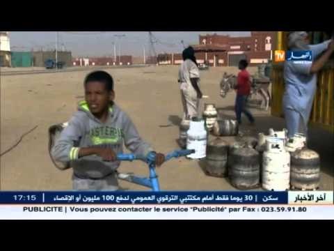 نقص قارورات غاز البوتان ببرج باجي مختار..حلقة جديدة في سلسلة المشاكل
