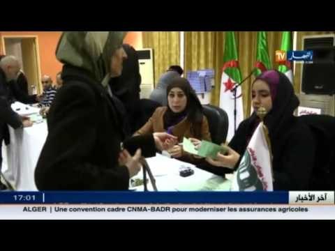 إنطلاق عملية دفع الشطر الثاني لمكتتبي عدل 1 الأحد المقبل