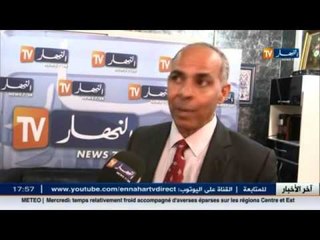 المدير العام التنفيذي لمؤسسة الأهرام المصرية في زيارة لمجمع النهار