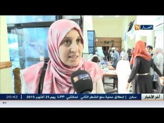 أنماط التغذية العصرية ترفع من نسبة الإصابة بالسرطان