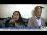 الجد عمار وزوجته وناسة ...علاقة زوجية نموذجية عمرها 76 سنة