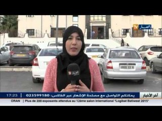 عدالة: عامين حبسا نافذا بحق إبن جنرال متورط بتهمة خيانة الأمانة