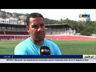 آخر الأخبار الرياضية المحلية و الدولية في الموجز الرياضي