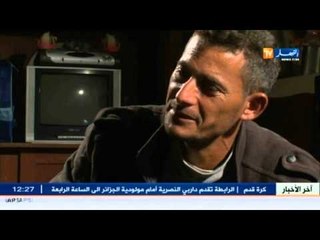 وقائع حقيقية : قصة ضياع الطفل أسامة في الصحراء