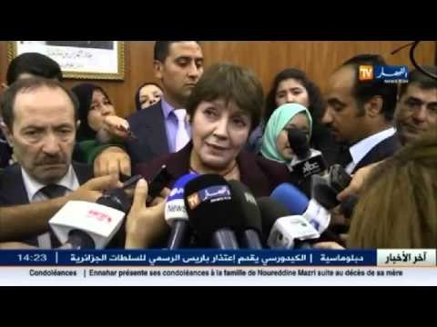 هذا ما صرحت به وزيرة التربية نورية بن غبريط عن النقابات