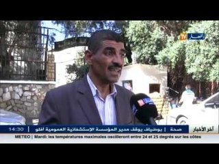 بن يطو مختار.. هنيئا للأسرة التربوية التي حققت عدة مكاسب و إمتيازات