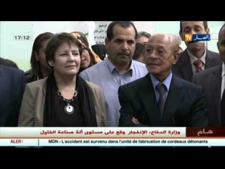 تربية : لقاء مشترك بين الوزارة و النقابات لحل القضايا العالقة