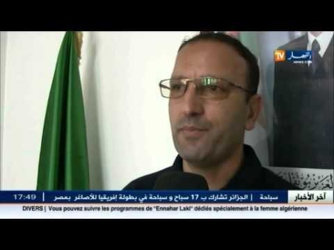 أهم و آخر أخبار المجتمع الجزائري في الموجز المحلي