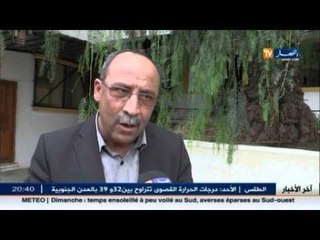 هل ستعلن بن غبريط الحرب على الدروس الخصوصية