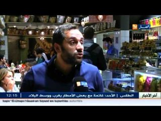 هكذا تصنع الجالية الجزائرية نجاحها  بـ لندن