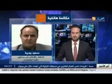 مسعود بوديبة..اللقاء مع الوزارة هدفه طرح ملفات الترقية و المخلفات المالية