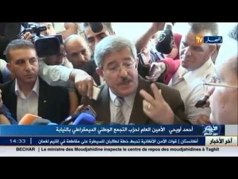 عبد الرزاق صاغور :المعارضة السياسية تلعب دور إيجابي وتتكيف مع الأبعاد السياسية والإقتصادية