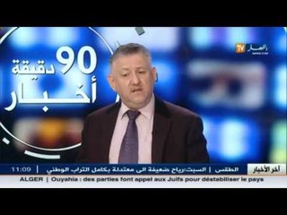 جمال الدين نيبوش يتحدث عن الأسباب الحقيقية للموت الفجئة أو السكتة القلبية