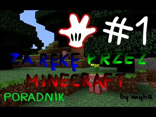 Minecraft'owy Poradnik #1 przedmioty na 40+ lvl