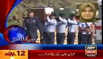 Ary News Headlines - 26 November 2015 - 0000 - Pakistan News