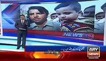 Ary News Headlines 26 November 2015 , Punjab Police Called Small Child As Terrorist
