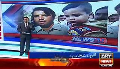Ary News Headlines 26 November 2015 , Punjab Police Called Small Child As Terrorist