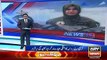 Ary News Headlines 26 November 2015 , Women Pilot Buried In Karachi With Honour