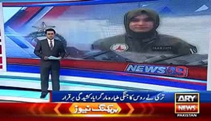 Download Video: Ary News Headlines 26 November 2015 , Women Pilot Buried In Karachi With Honour