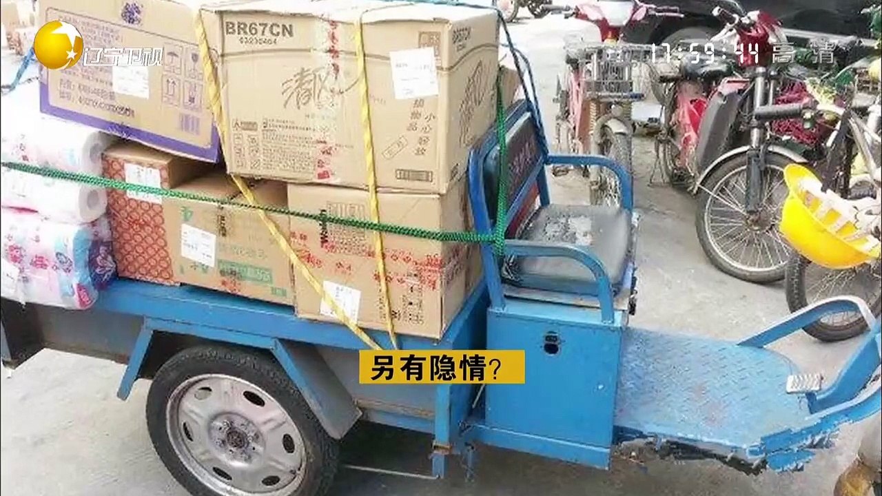 20151126 老梁观世界