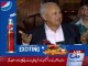 Chairman PCB Shehryar Khan media talk