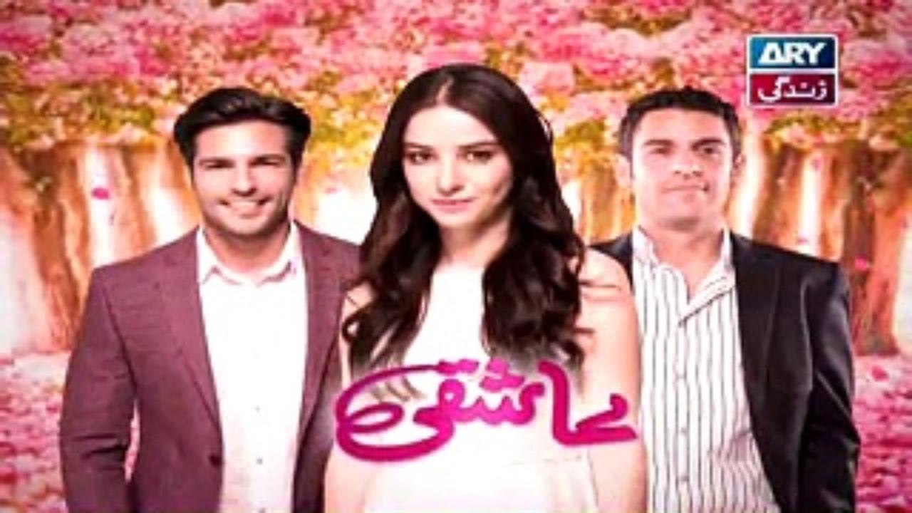Aashiqui Episode 116