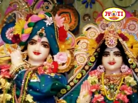 Galiyon Me Meri Aaja | Latest Devotional Song | Devkinandan Thakur Ji | Spiritual Guru