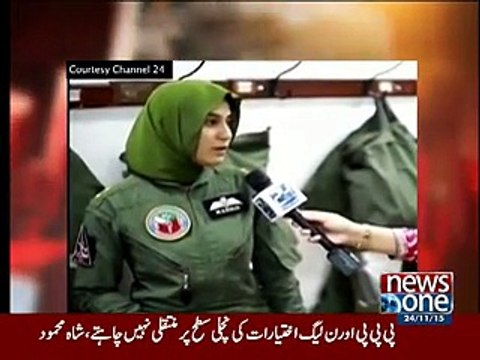First Shaheed Female Pilot before her Martyrdom