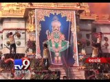 Gold Temple of Lord Swaminarayan inaugurated in Vadtal - Tv9 Gujarati
