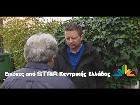 Χτύπησαν πάλι οι απατεώνες γιατροί στη Λαμία. Τι λέει ένα από τα θύματα