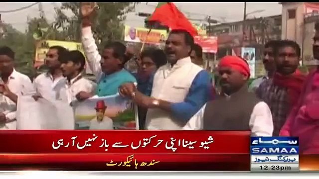 How Amir Khan Will Respond If Shiv Sena Activists Slap Him_ SAMAA News Funny Rep