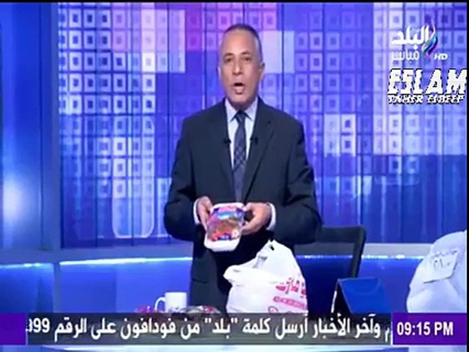 أمنجي الانقلاب يعرض حسنة العسكر ومنحتهم للمصريين