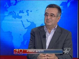 30 Minuta - Atentat shtetit - 30 Qershor 2014 - Aktualitet - Vizion Plus